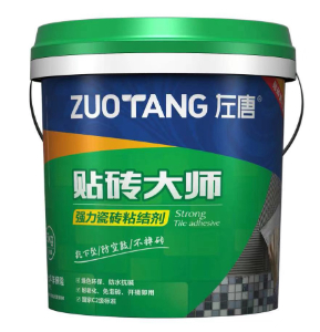 粘磚大師（瓷磚膠）