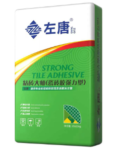 強(qiáng)力瓷磚膠