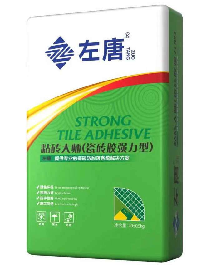 微信圖片_20230209153928.jpg