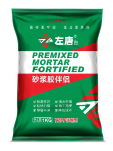 強(qiáng)效砂漿膠