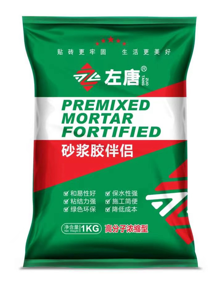微信圖片_20230209154234.jpg