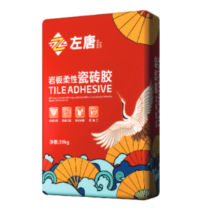 巖板柔性瓷磚膠